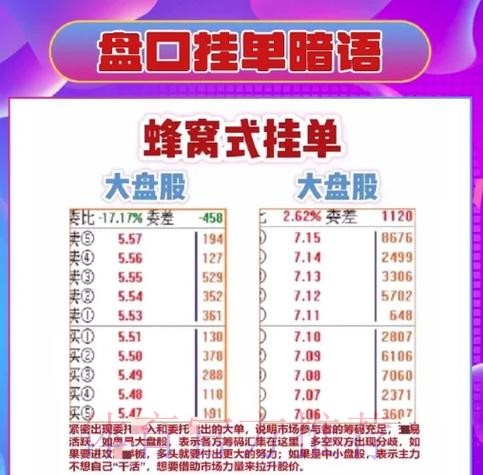 如何选择世界杯盘口开户平台 如何选择世界杯盘口开户平台
